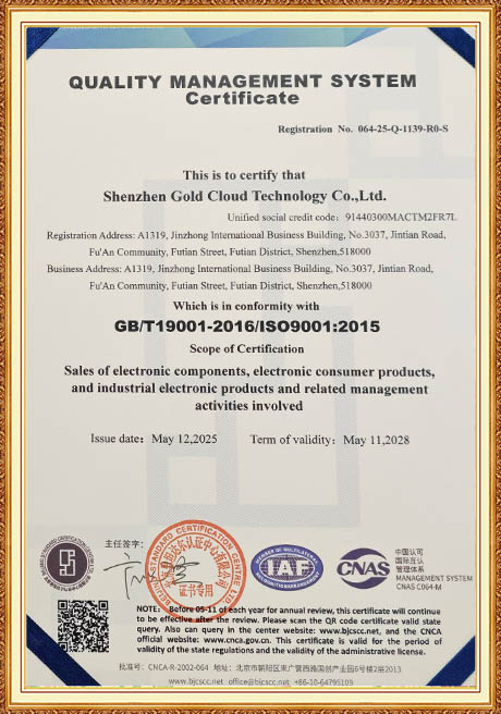 Certificate Of Honor